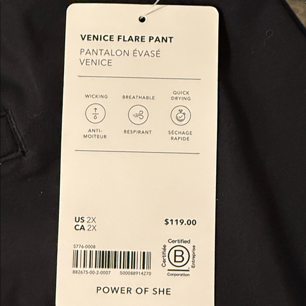 Women’s Black Venice flare pants by Athleta, size 2x. - Picture 2 of 5